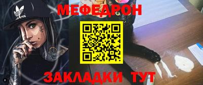 гидропоника Балаково