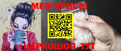 кокаин перу Балахна