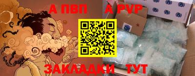 mdma Балашиха