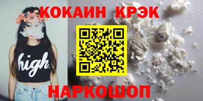 mdma Балашиха