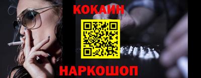mdma Балашиха
