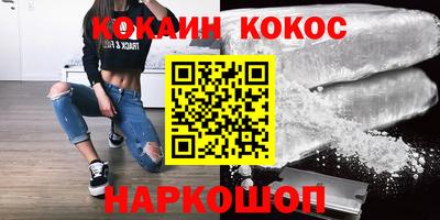 гидропоника Балаково