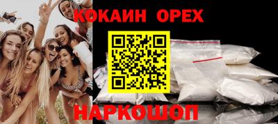 mdma Балашиха