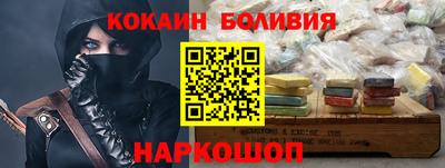 mdma Балашиха