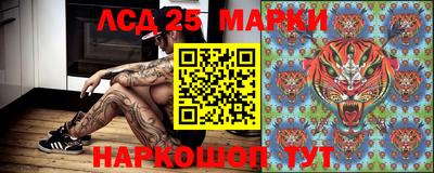 mdma Балашиха