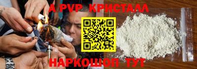герыч Гагарин