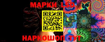 кокаин перу Балахна
