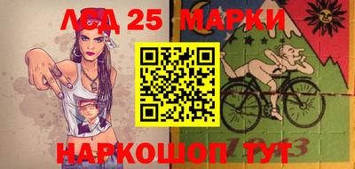 кокаин перу Балахна