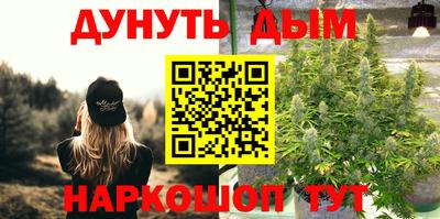 гидропоника Балаково
