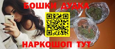 гидропоника Балаково