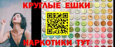 кокаин перу Балахна