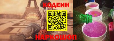 гидропоника Балаково