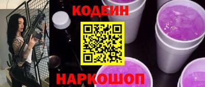 гидропоника Балаково
