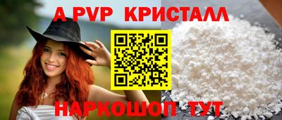 mdma Балашиха