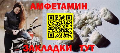 mdma Балашиха