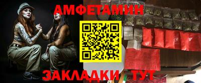 mdma Балашиха