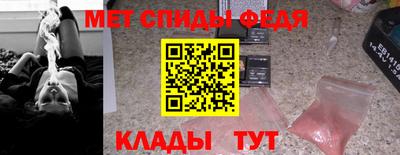 гидропоника Балаково