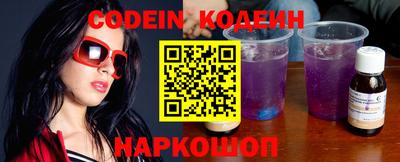mdma Балашиха