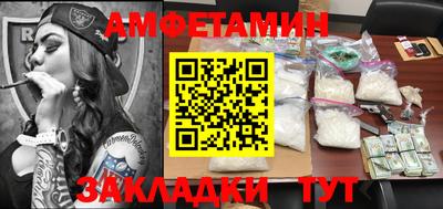 гидропоника Балаково