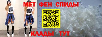 гидропоника Балаково