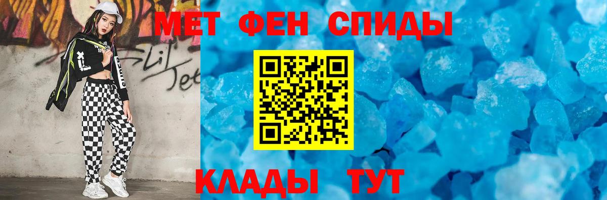 Cocaine Донецк